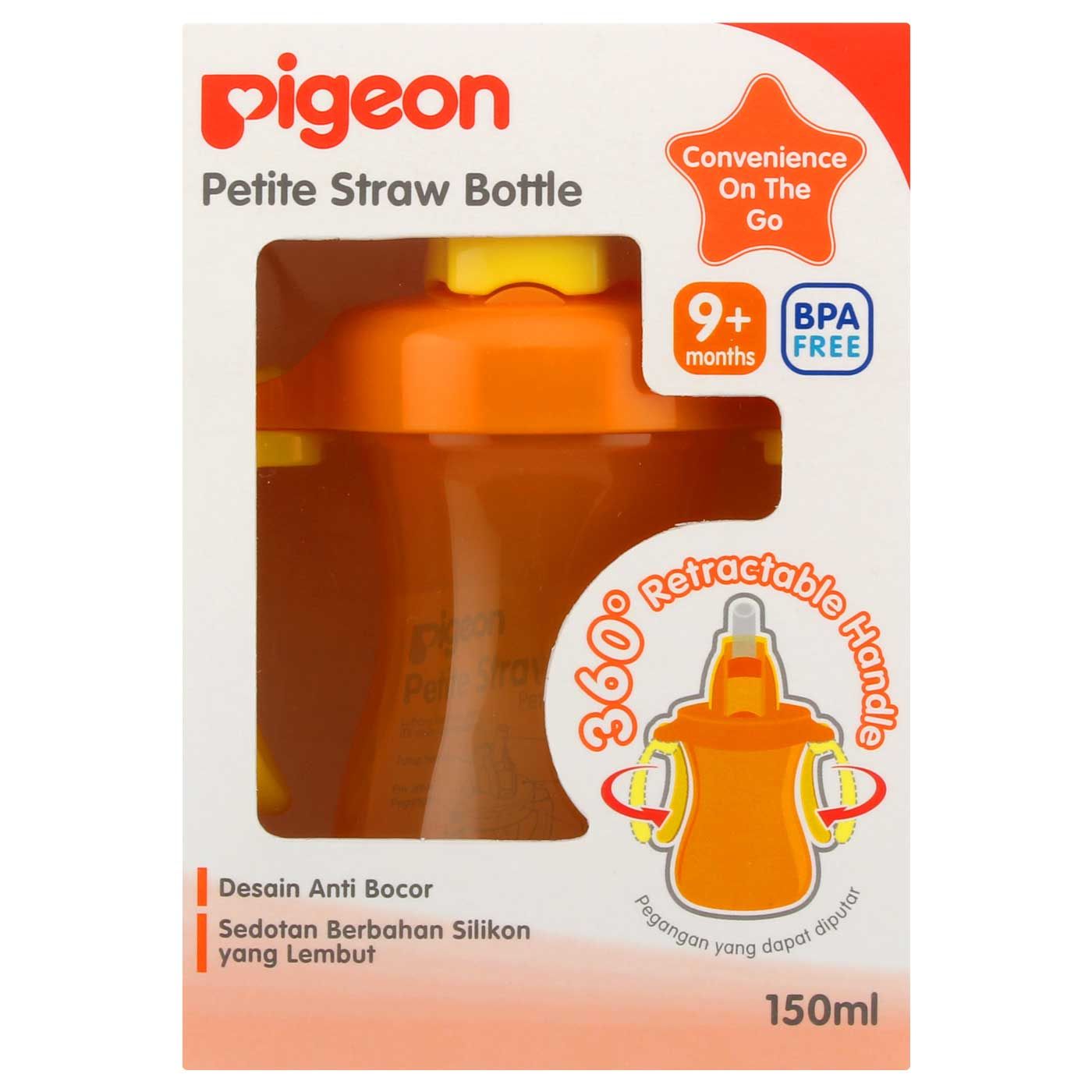 Pigeon Petite Straw Bottle 150ml  - Orange - 1