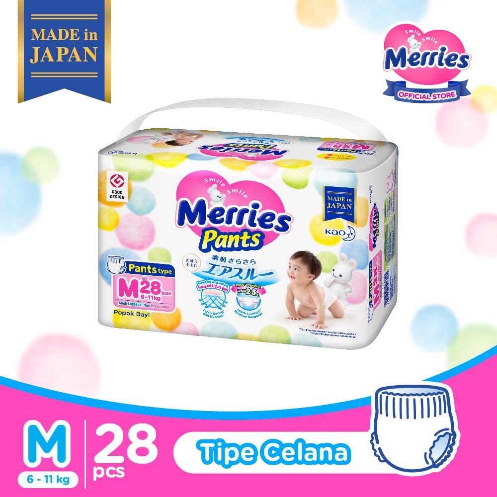 MERRIES Baby Diaper Pants M 28s - 1