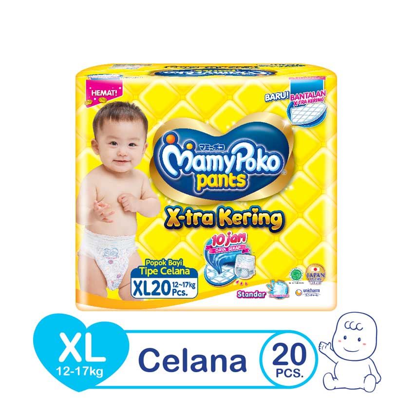 Disposable Mamy Poko Pants Diaper, Age Group: 3-12 Months, Packaging Size:  84 Pcs