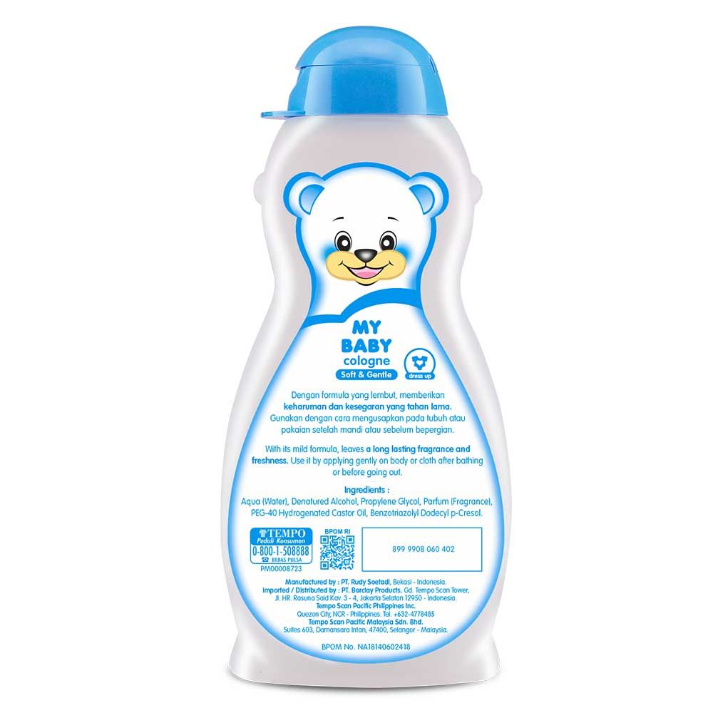 My Baby Cologne Soft & Gentle 100ml - 3