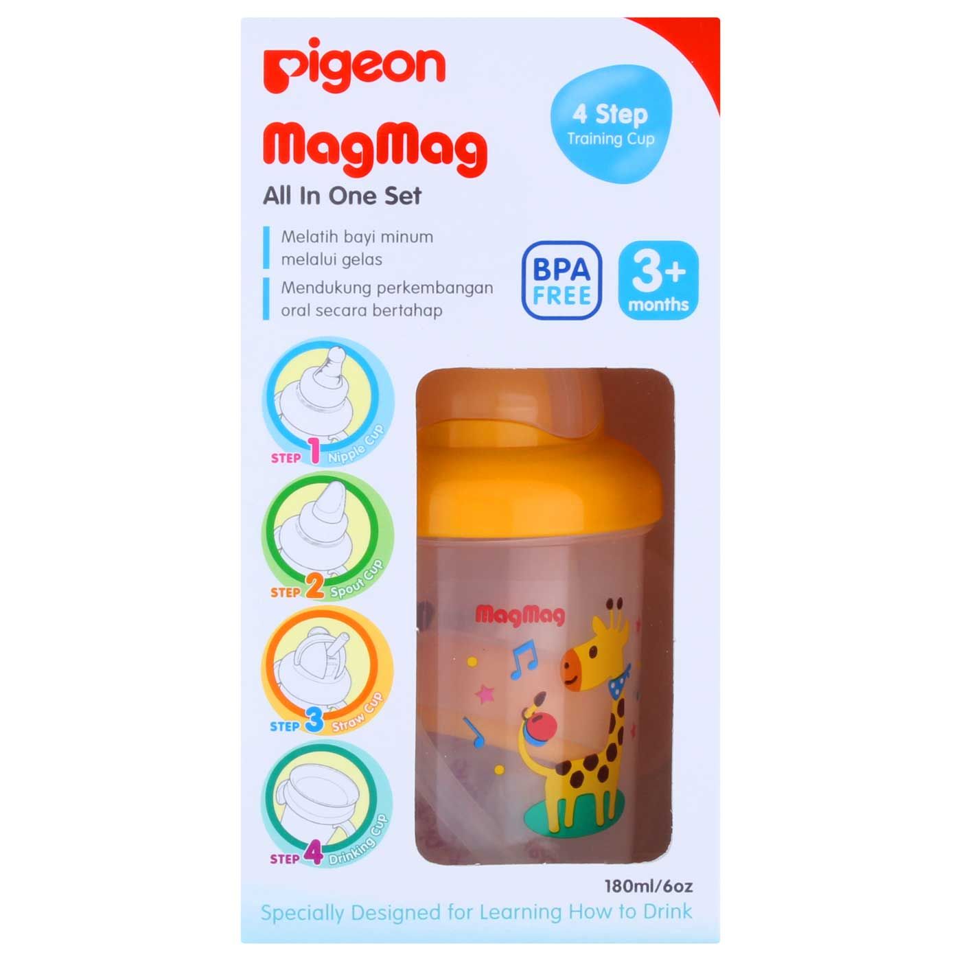 Pigeon Mag-Mag All In One Set - 2