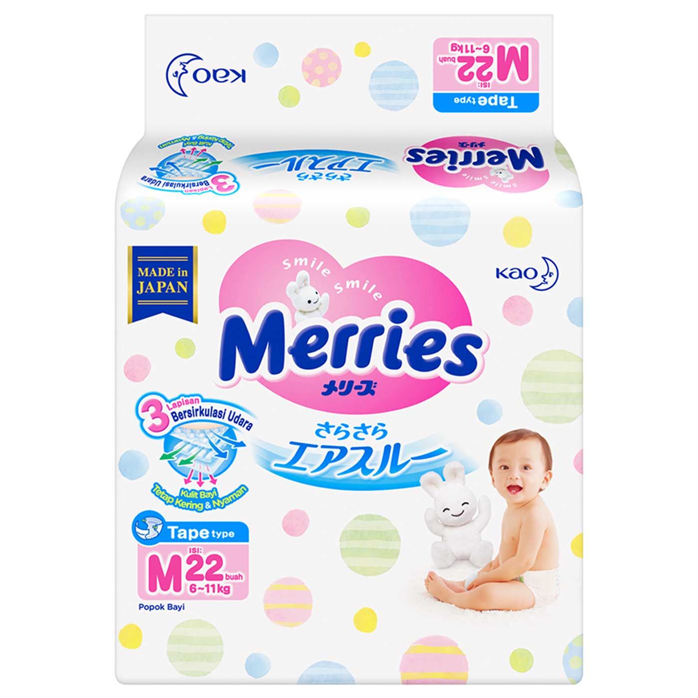 Merries Premium Popok Bayi Perekat M 22 - 2