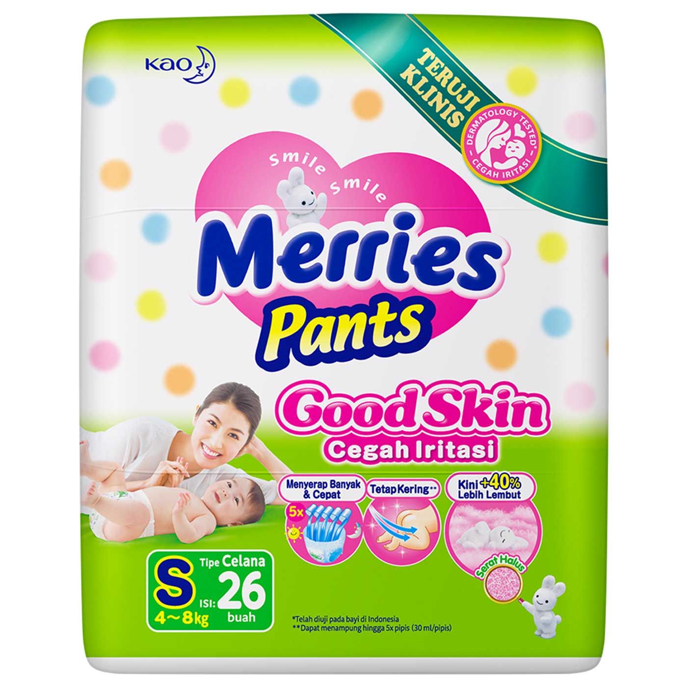 Merries Pants Good Skin S 26'S - 2