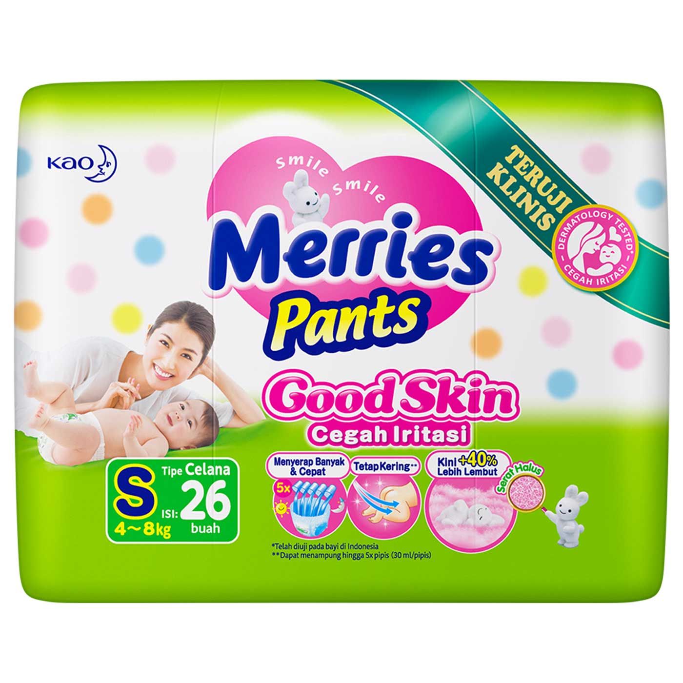 Merries Pants Good Skin S 26'S - 4