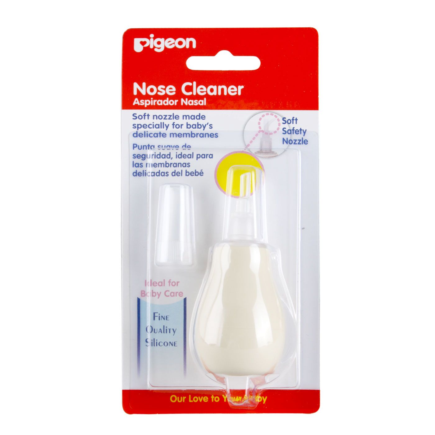 Pigeon Nose Cleaner With Blister - 1