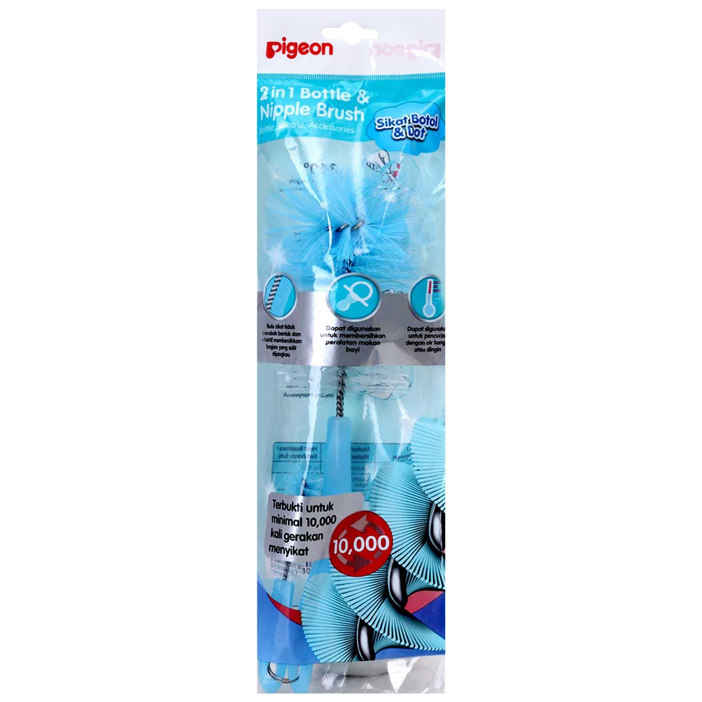 Pigeon 2in1 Bottle & Nipple Brush Basic - 1
