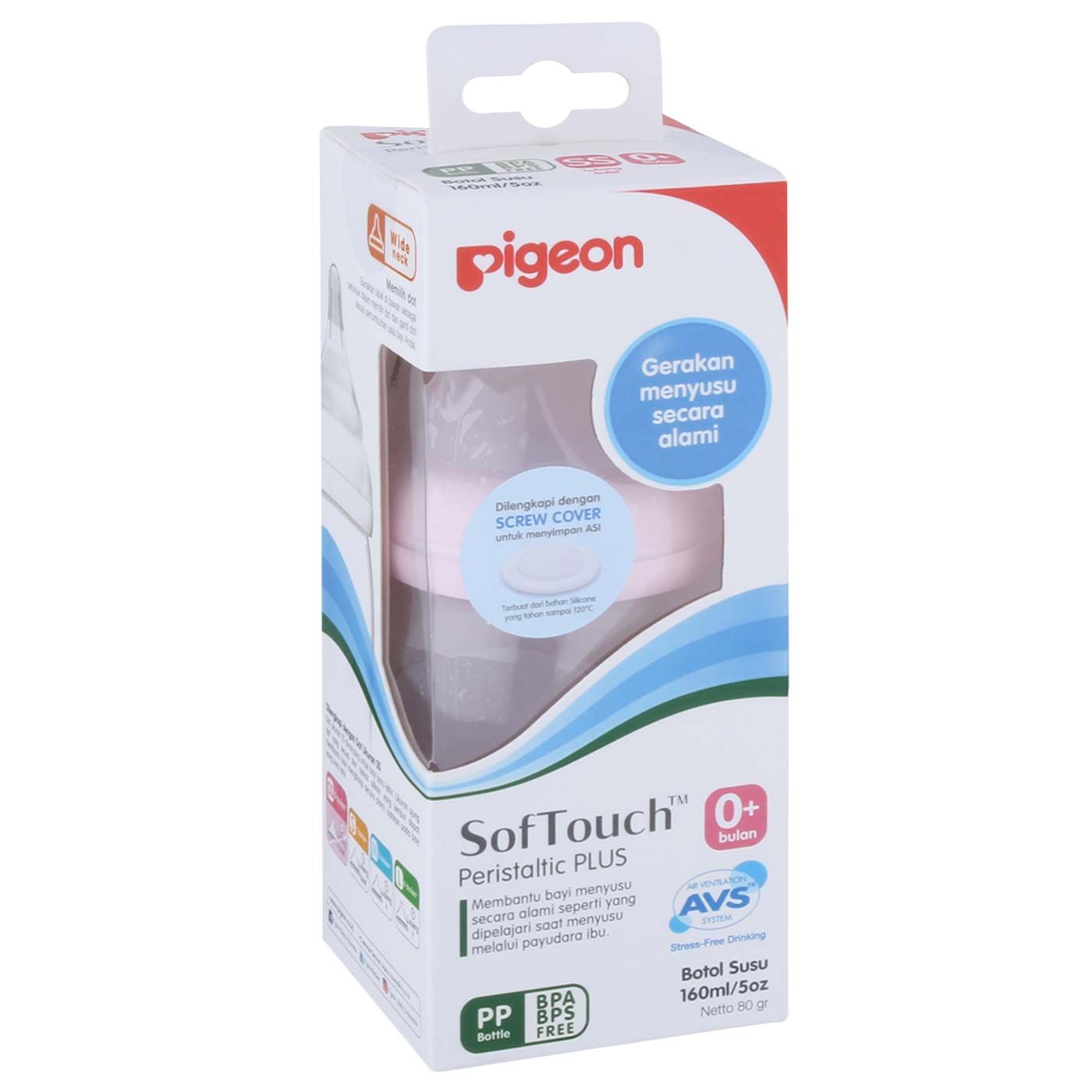 Pigeon Botol PP Wide Neck 160 Ml with P-Plus Nipple Pink - 2