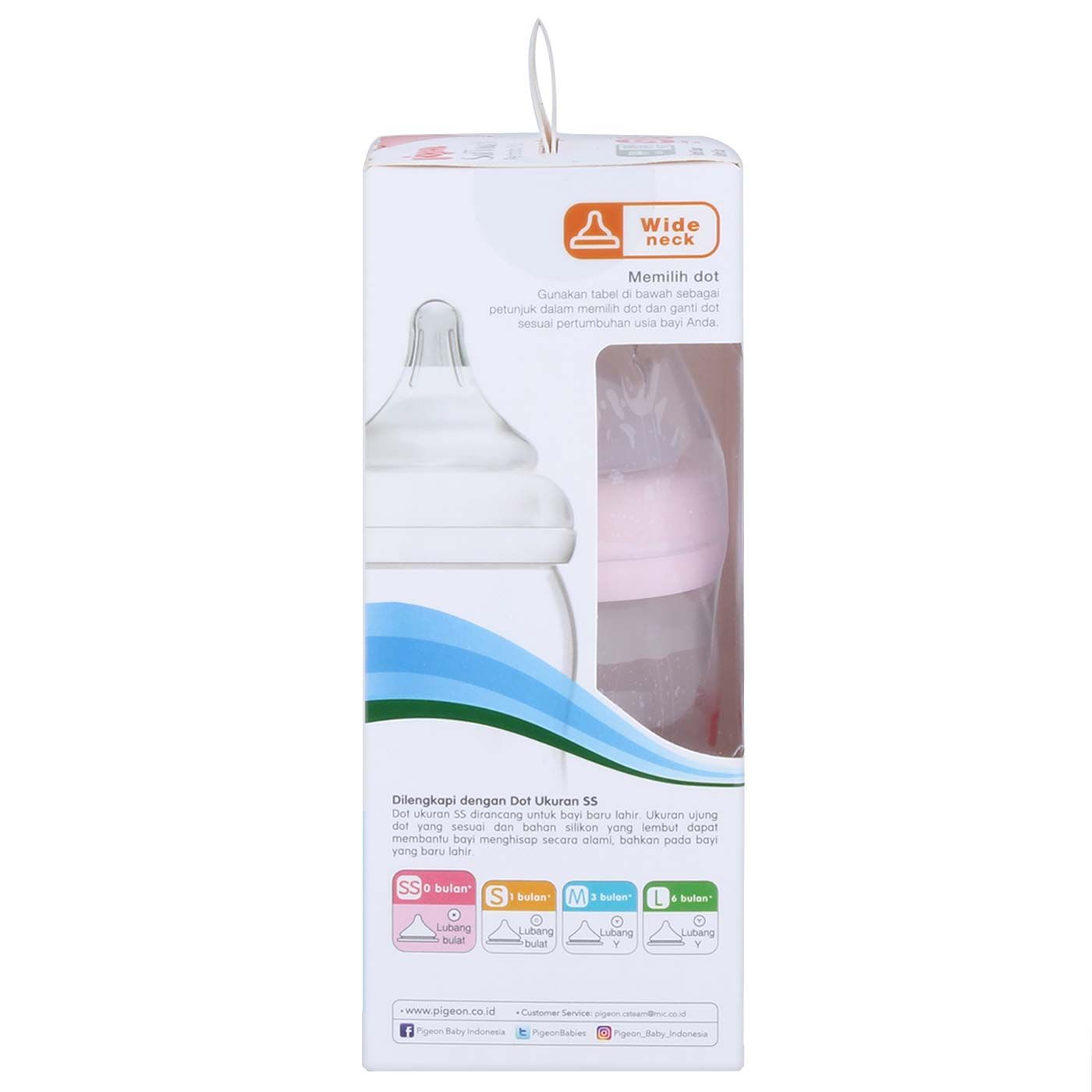 Pigeon Botol PP Wide Neck 160 Ml with P-Plus Nipple Pink - 3