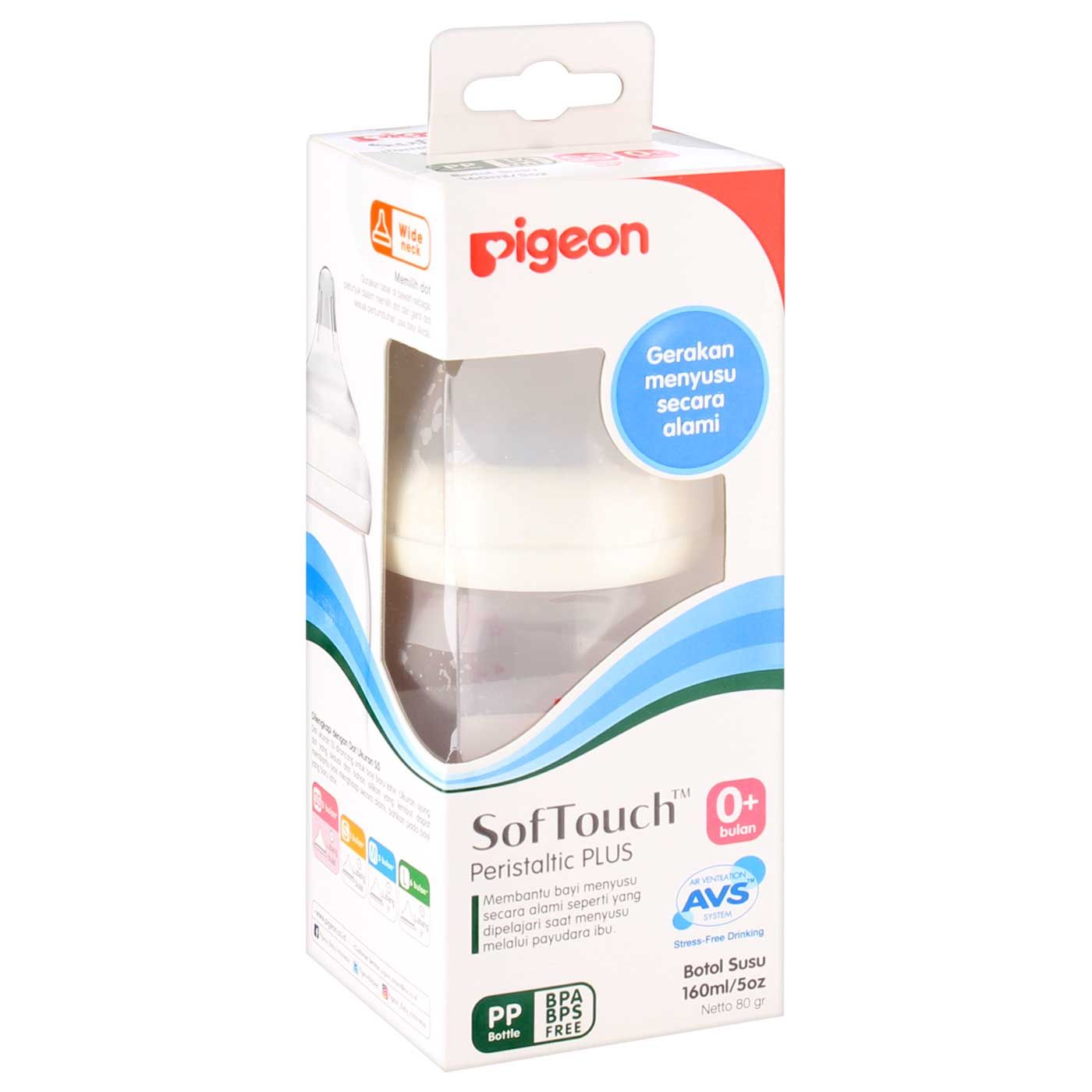 Pigeon Botol PP Wide Neck 160 Ml with P-Plus Nipple White - 3