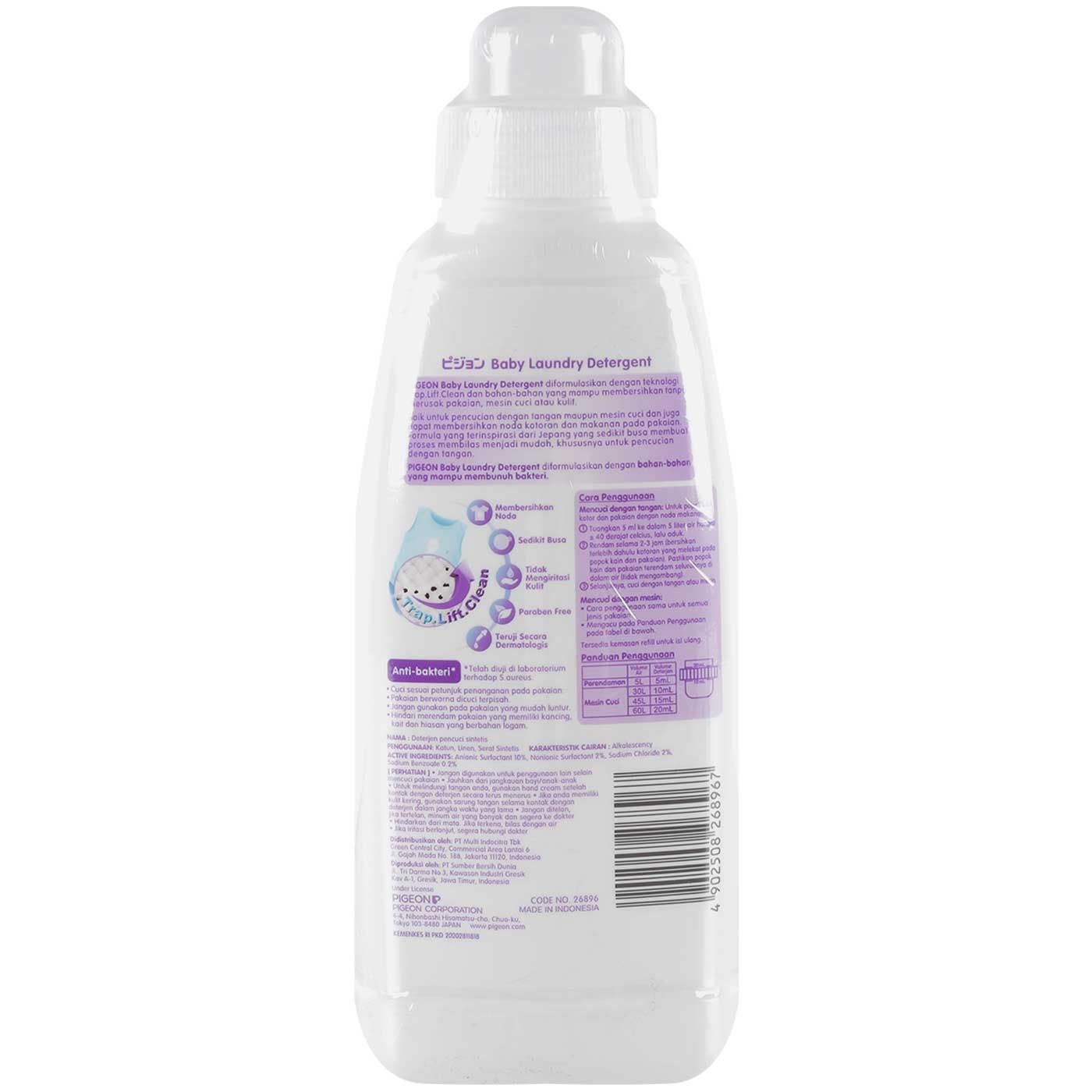 Pigeon Liquid Laundry Detergent 500ml Bottle MKTG - 2