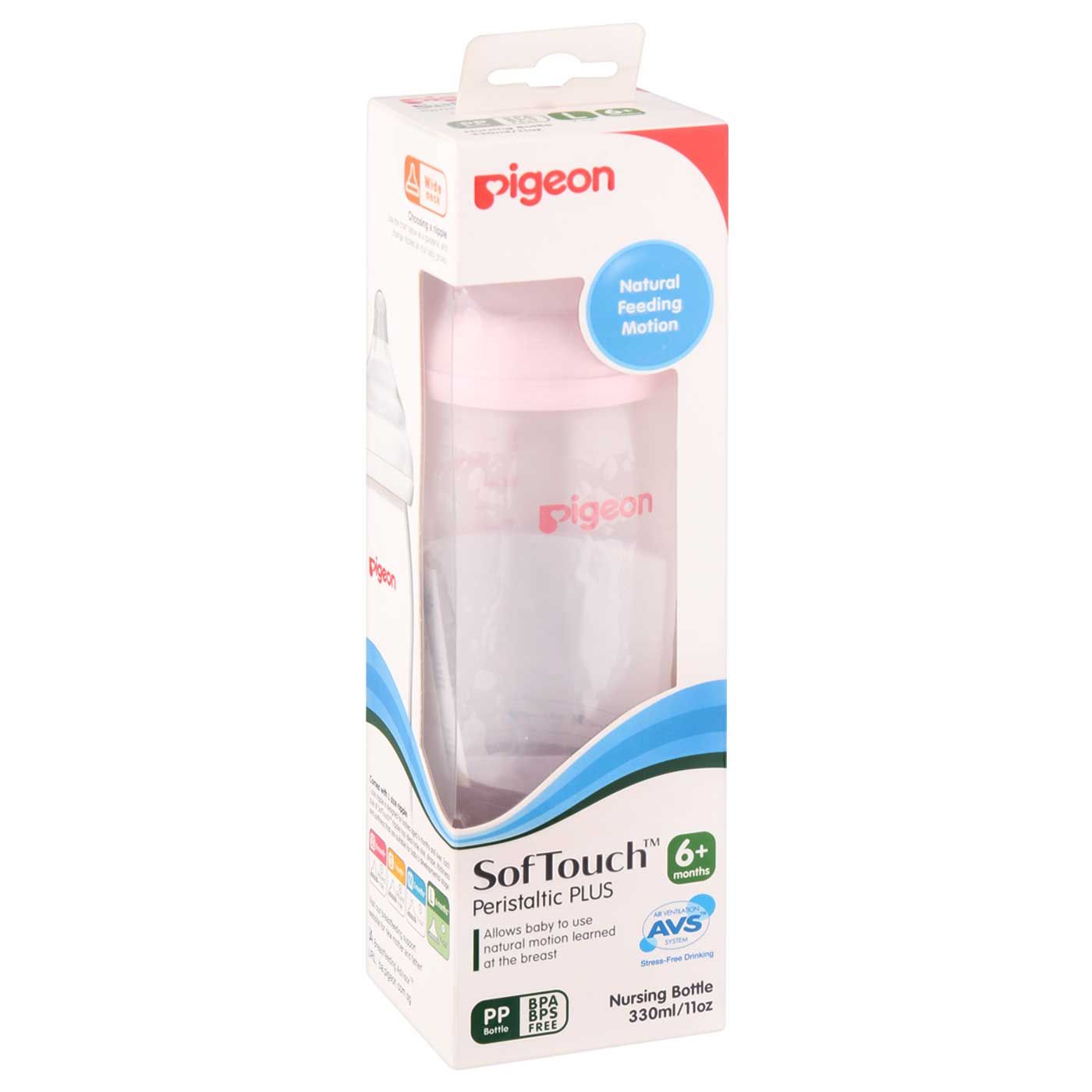 Pigeon Bottle PP Wide Neck 330 ML W/ P-Plus Nipple Pink - 2