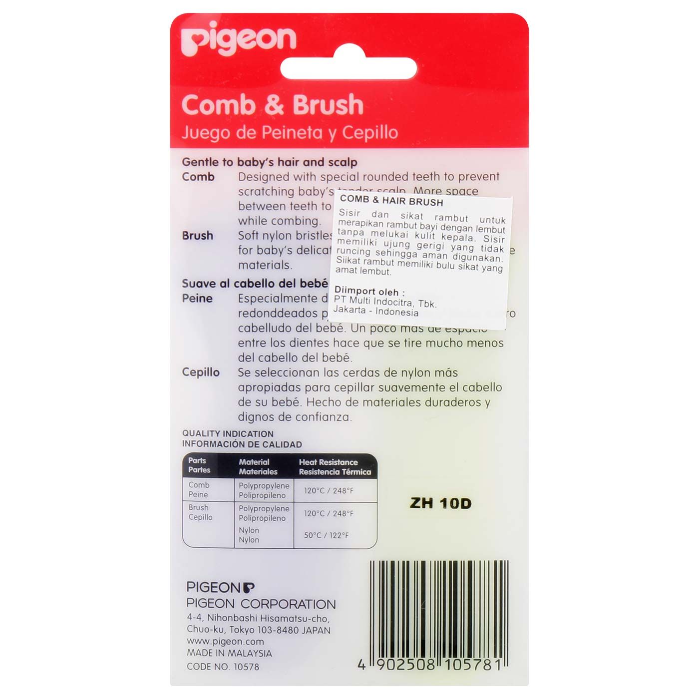 Pigeon Comb & Hair Brush Set Hijau Ungu - 3