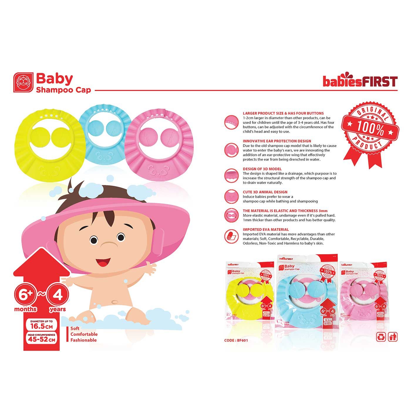 Babiesfirst Baby Shampoo Cap Pink - 5