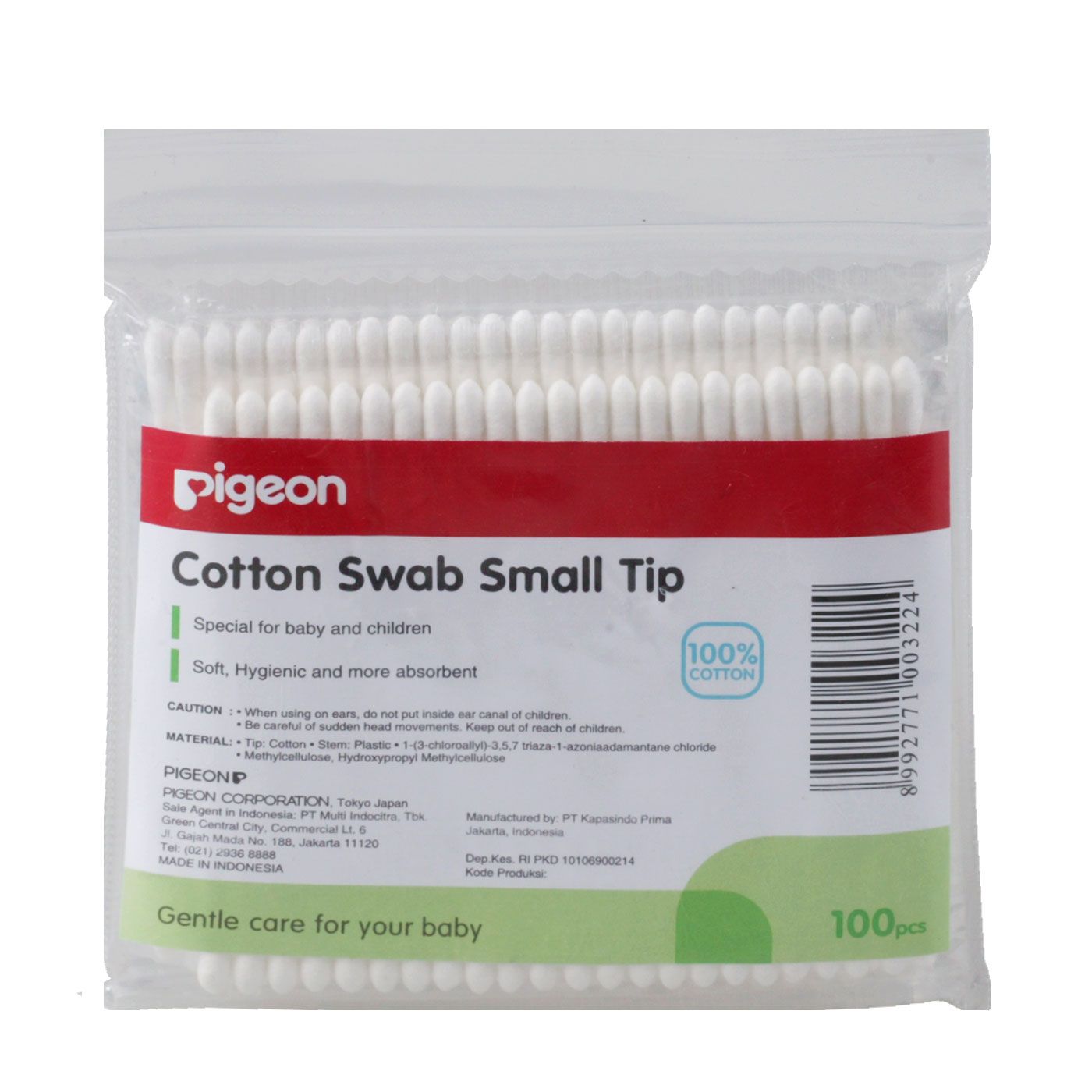 Pigeon Cotton Swab 100's Small Tip - 1