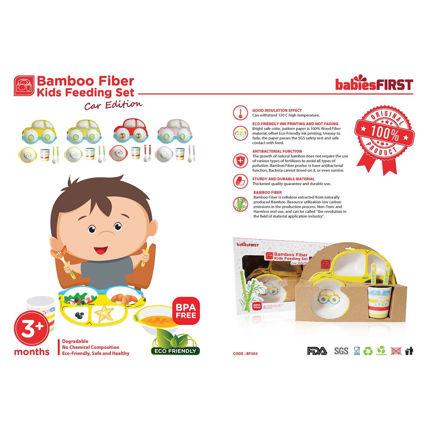 Babiesfirst Bamboo Feeding Set Cars Edition Red - 3
