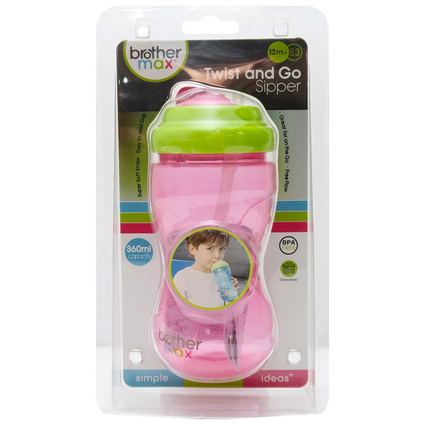 Brother Max Swivel Straw Bottle - 1