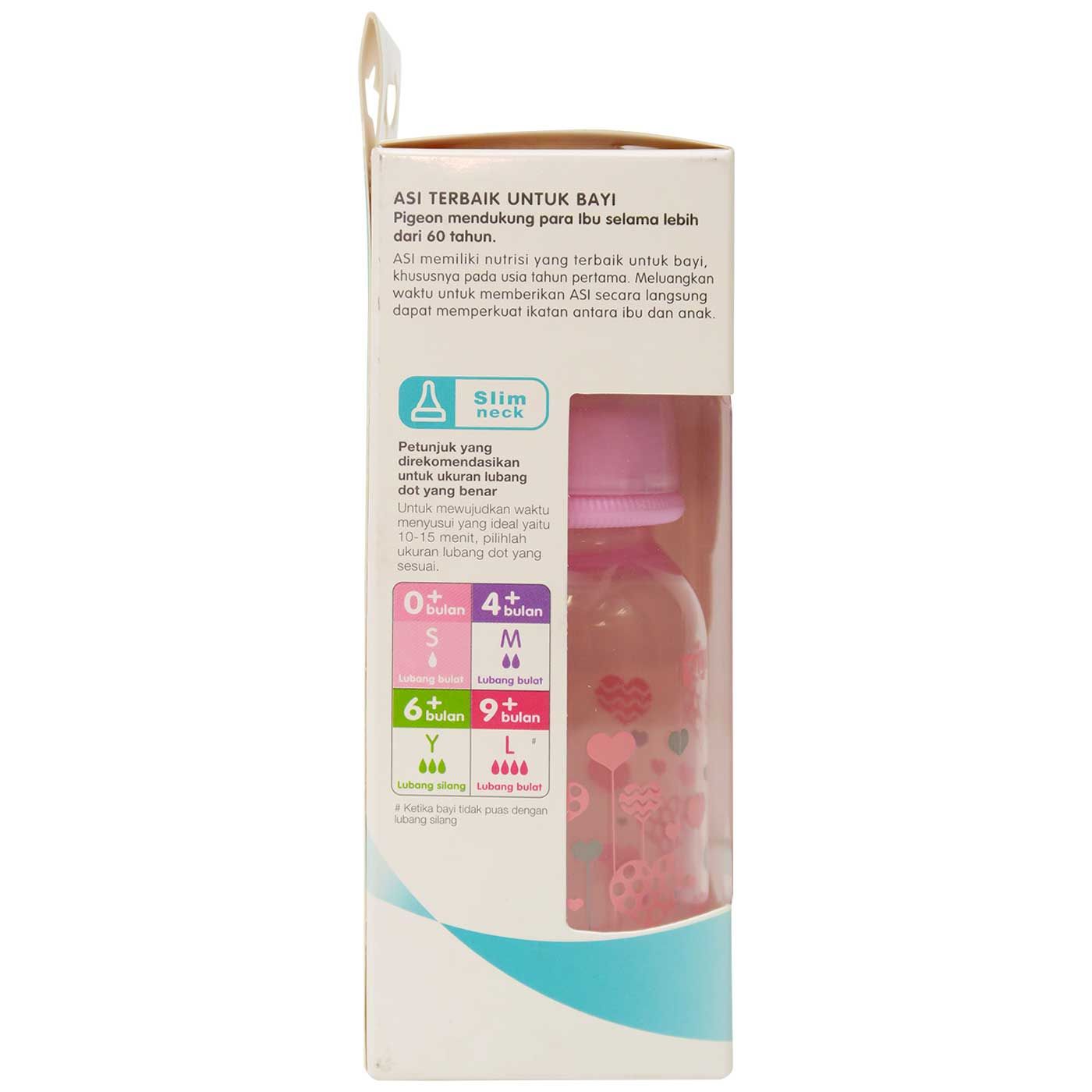 Pigeon Botol PP Clear 120 ml Pink - 3