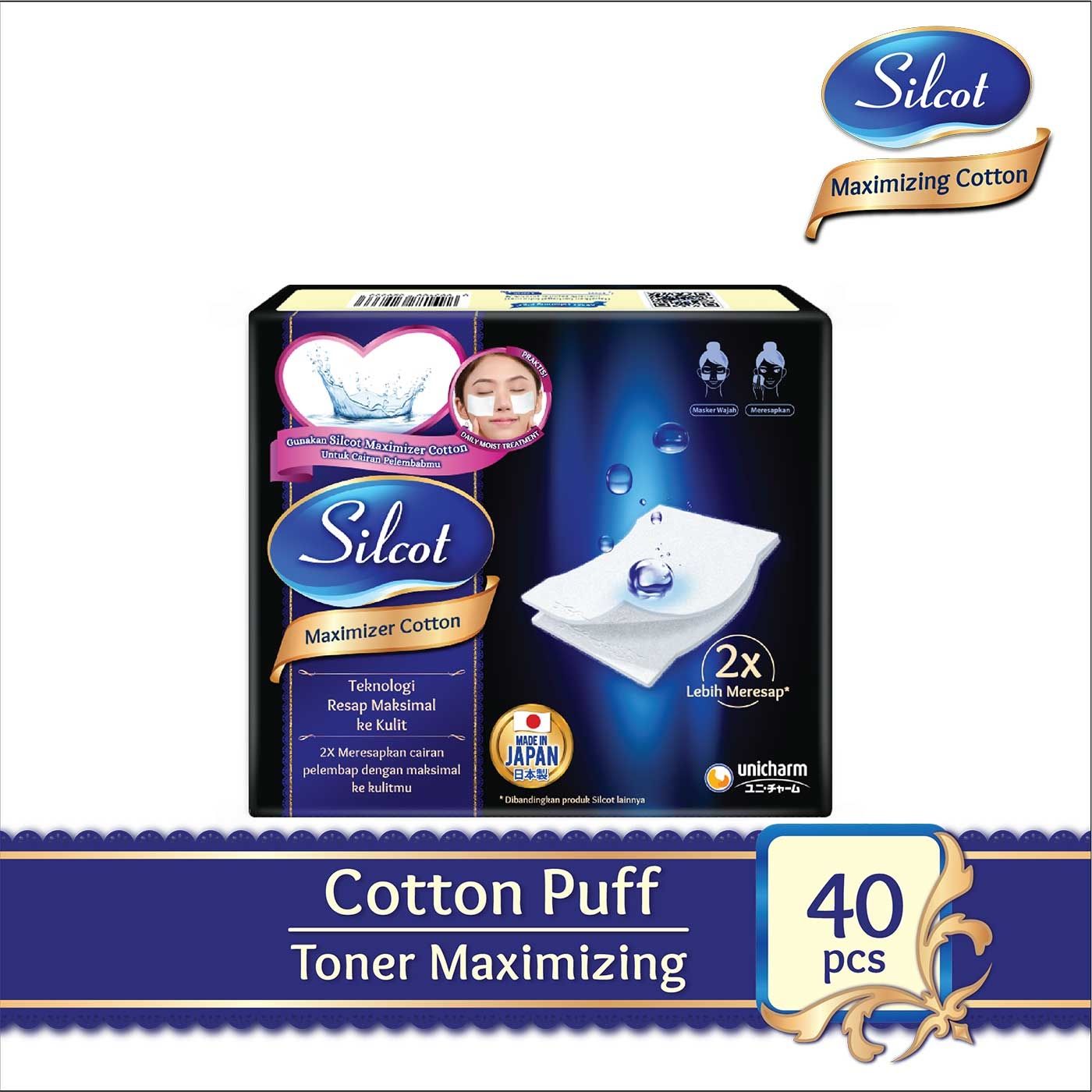 Silcot Maximizer Cotton - 1