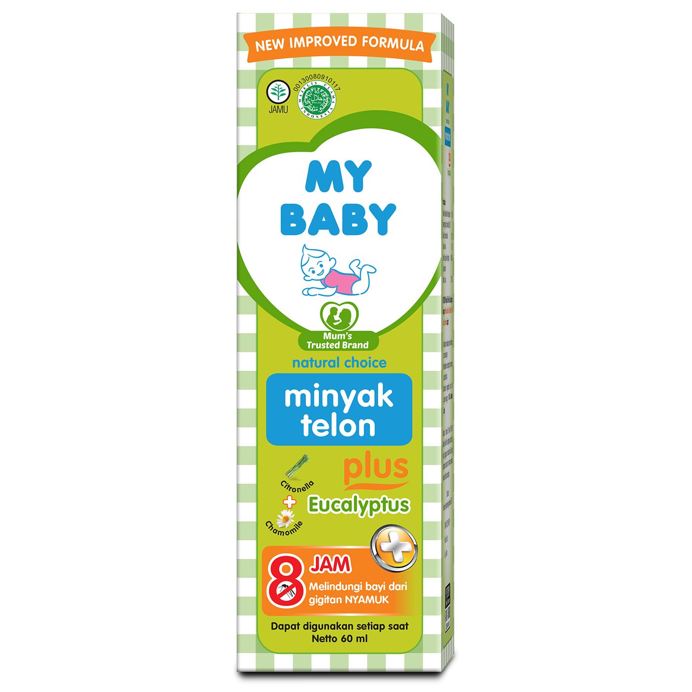 My Baby Minyak Telon Plus 60ml - 3