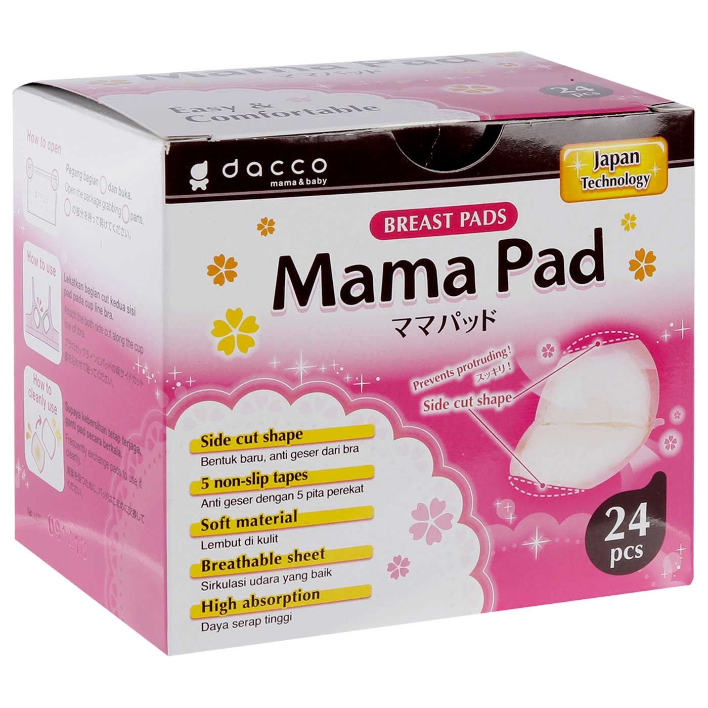 Dacco Mama Pad 3D (Isi 24 pcs) - 2