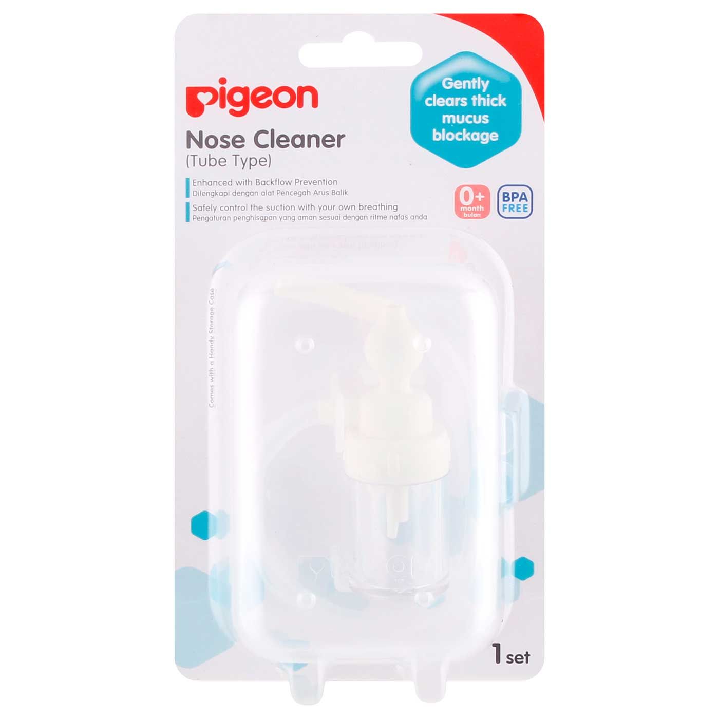 Pigeon Nose Cleaner Tube Type - 1