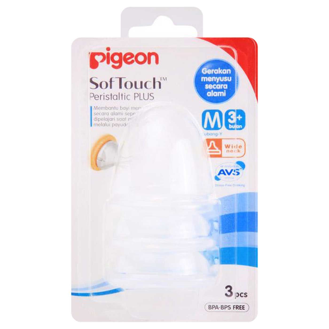 Pigeon Peristaltic Plus Wide Neck Nipple Blister - 3pcs M - 1