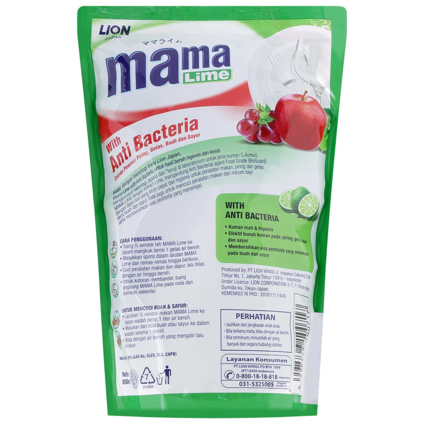 Mama Lime Pouch 780ml - 2