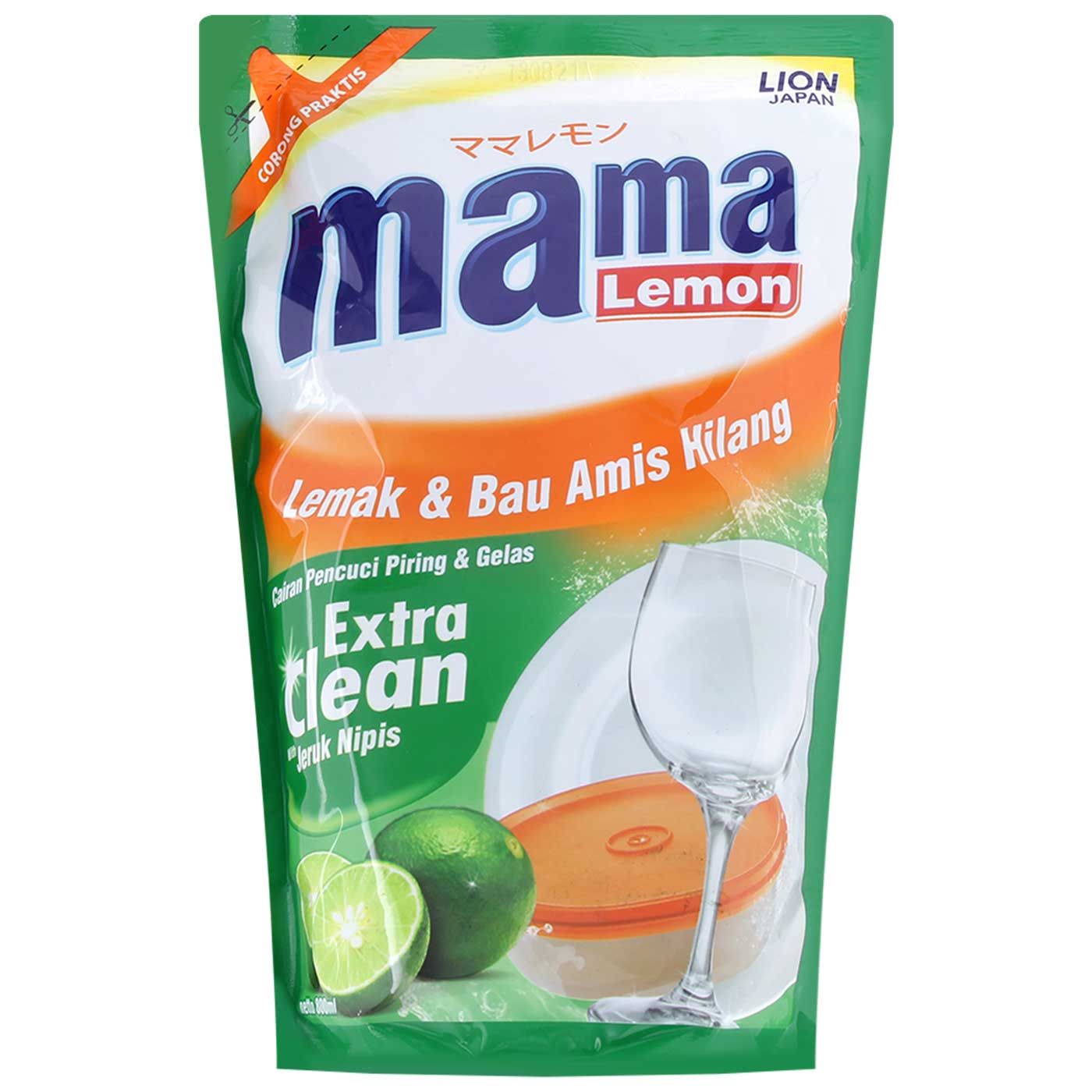 Mama Lemon