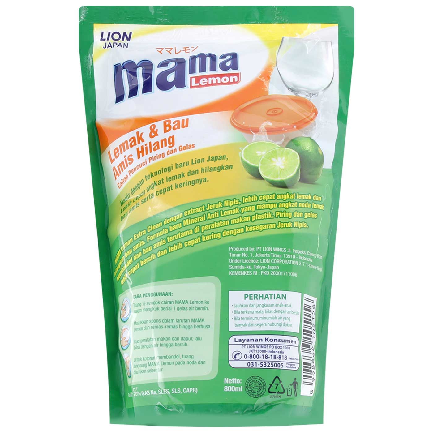Mama Lemon Jeruk Nipis Pouch 780ml - 2
