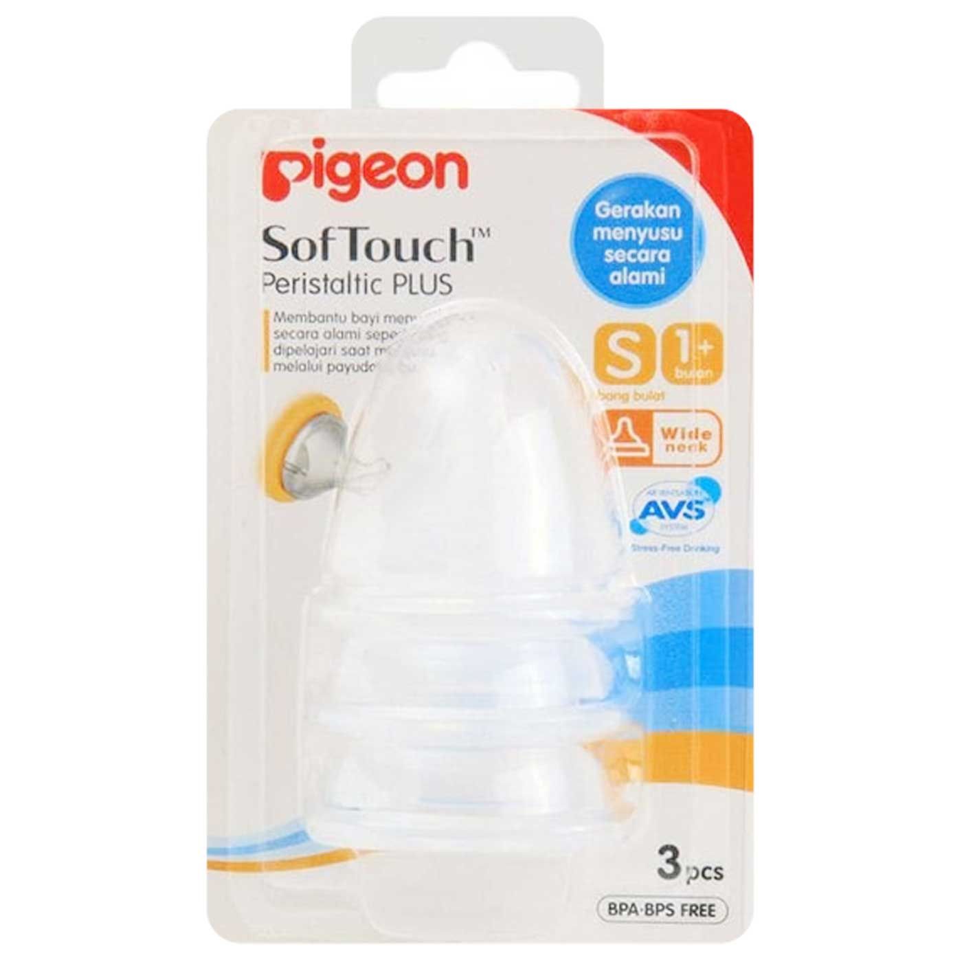 Pigeon Peristaltic Plus Wide Neck Nipple Blister - 3pcs S - 1