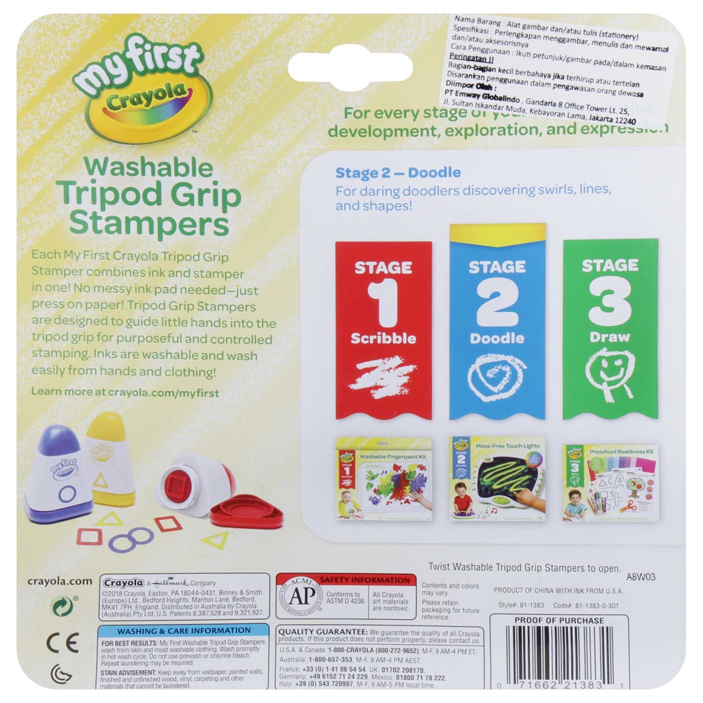 Crayola MFC Washable Tripod Grip Stampers - 2