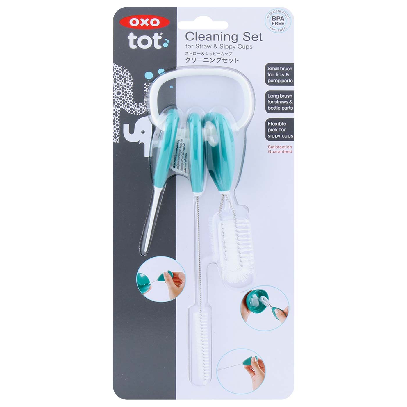 OXO Straw Sippy Cup Cleaning Set Grey