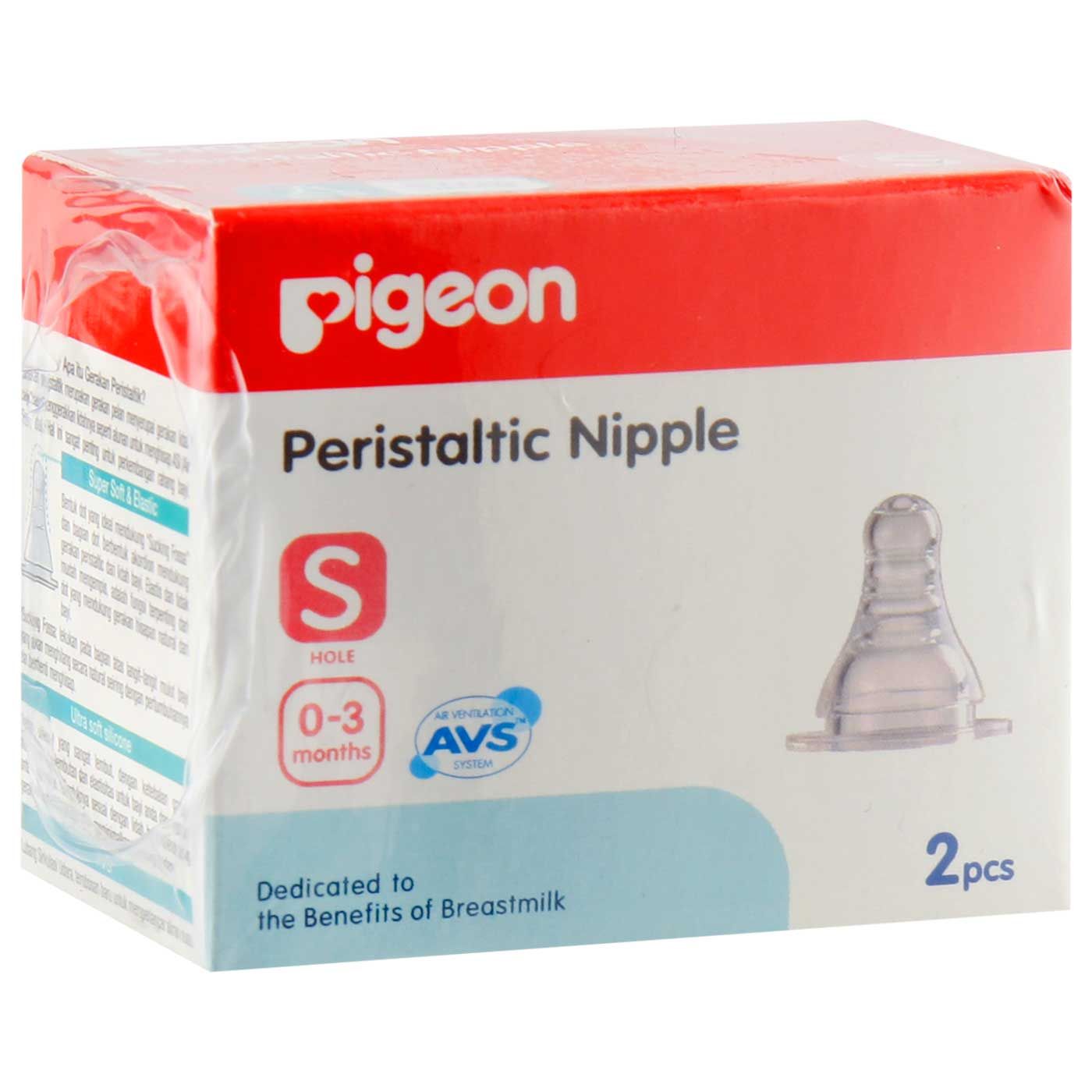 Pigeon Peristaltic Slim Neck Nipple S (Isi 2) With Box - 2