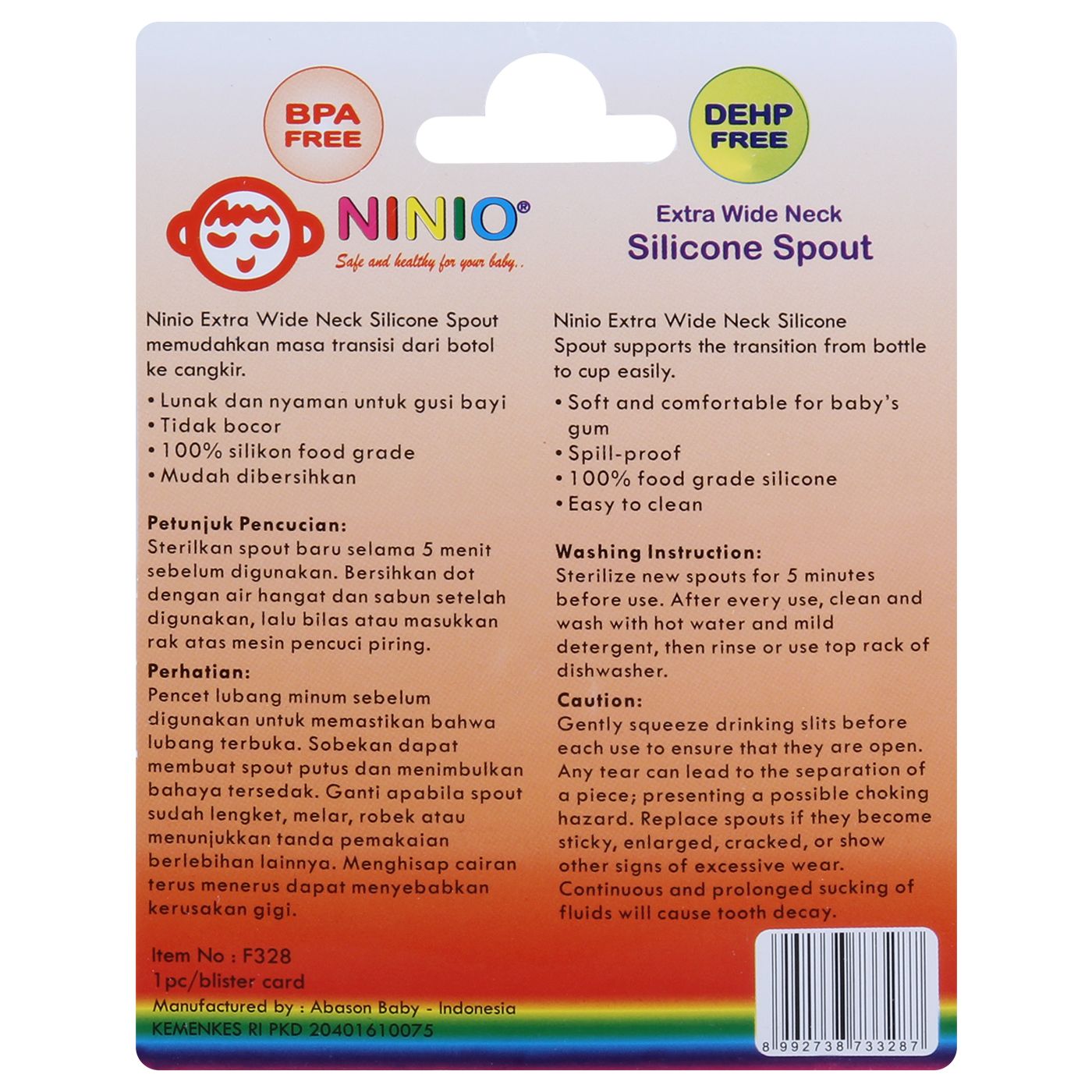Ninio Extra Wide Neck Silicone Spout - 2