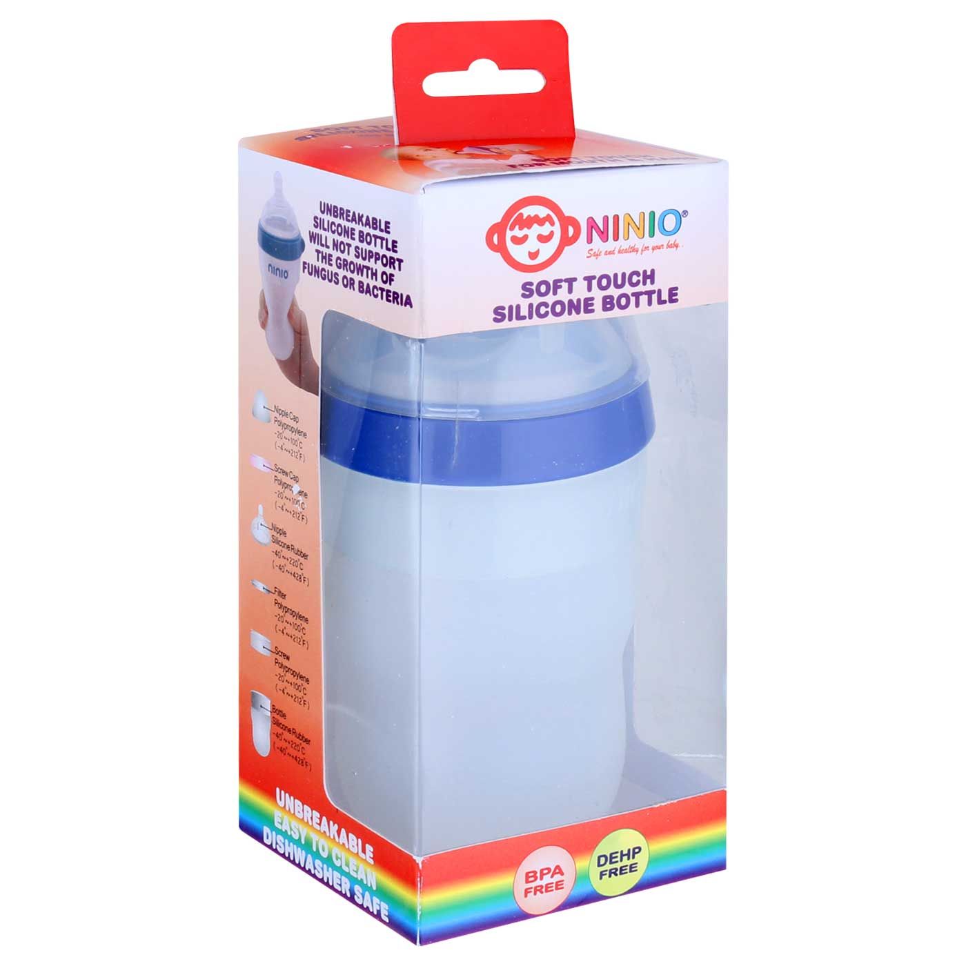 Ninio Silicone Bottle with Filter 7oz Blue - 5