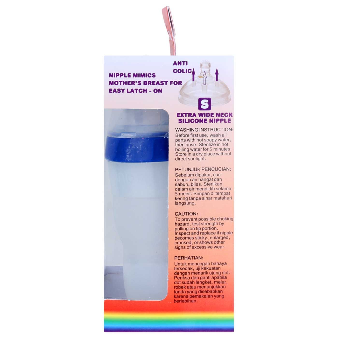 Ninio Silicone Bottle with Filter 7oz Blue - 7