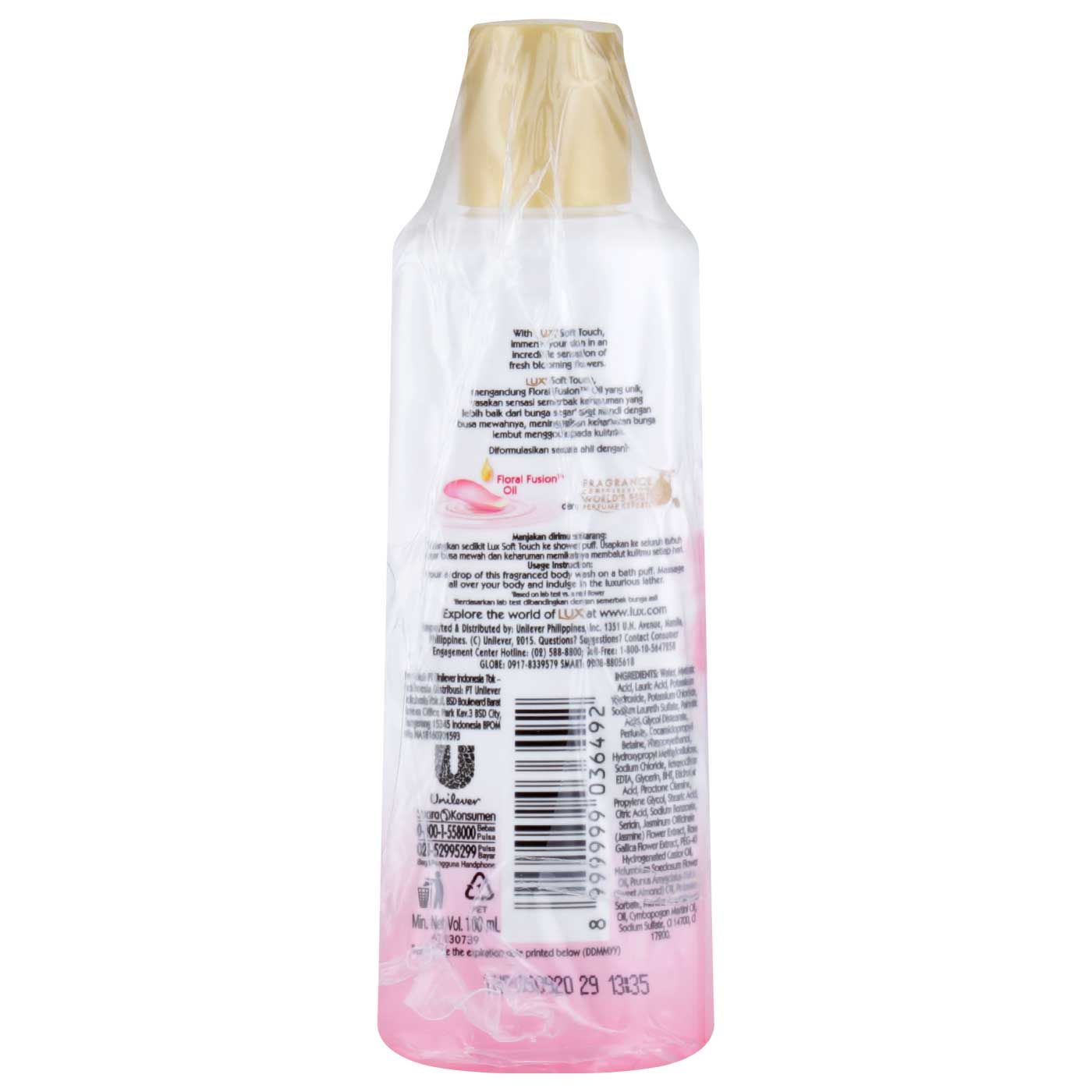Lux Sabun Cair Soft Rose Bottle 100ml (Pack Of 3) - 5