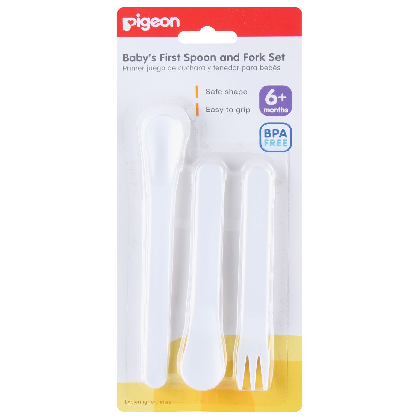 Pigeon Spoon & Fork Set - 1