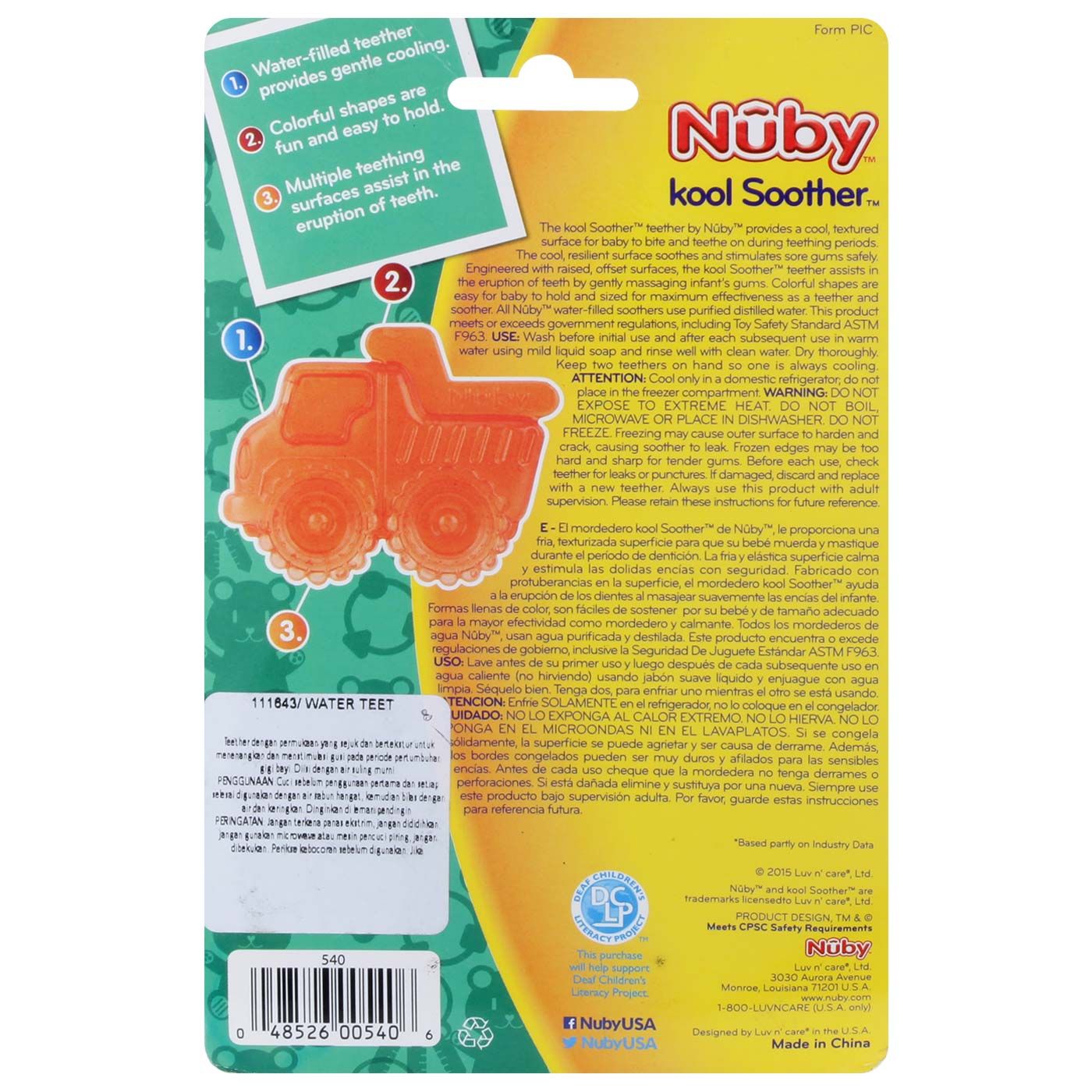 Nuby Soothing Teethers +3Month - 6