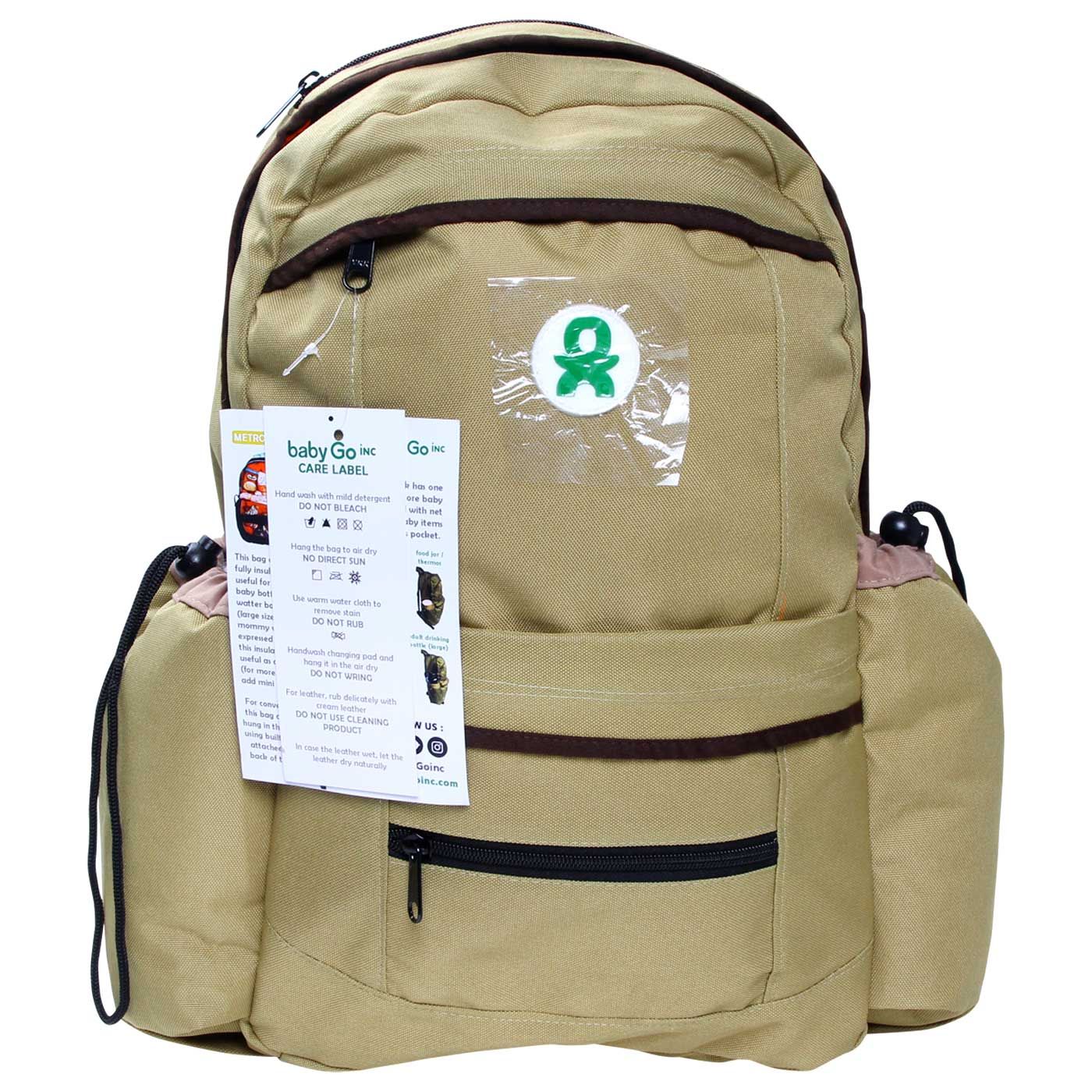 BabyGo Metro Backpack Khaki - Green - 2