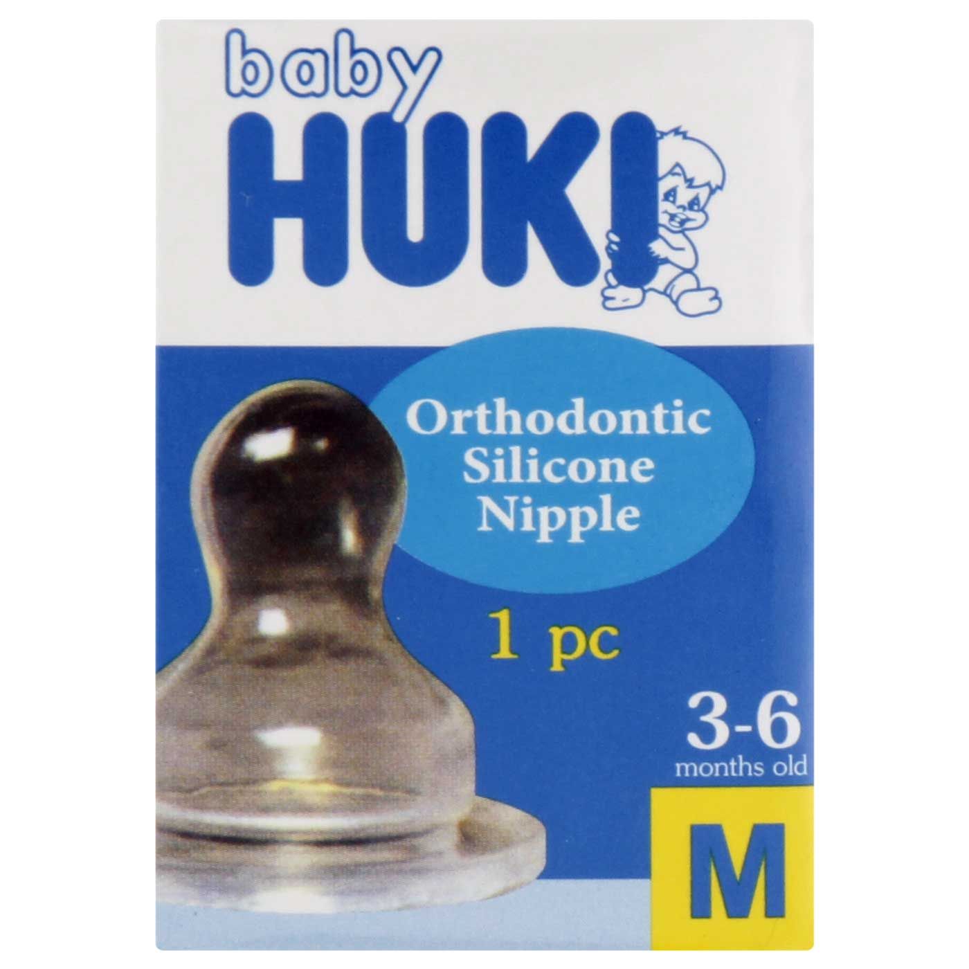 Free Huki Orthodontic Silicone Nipple M - 1