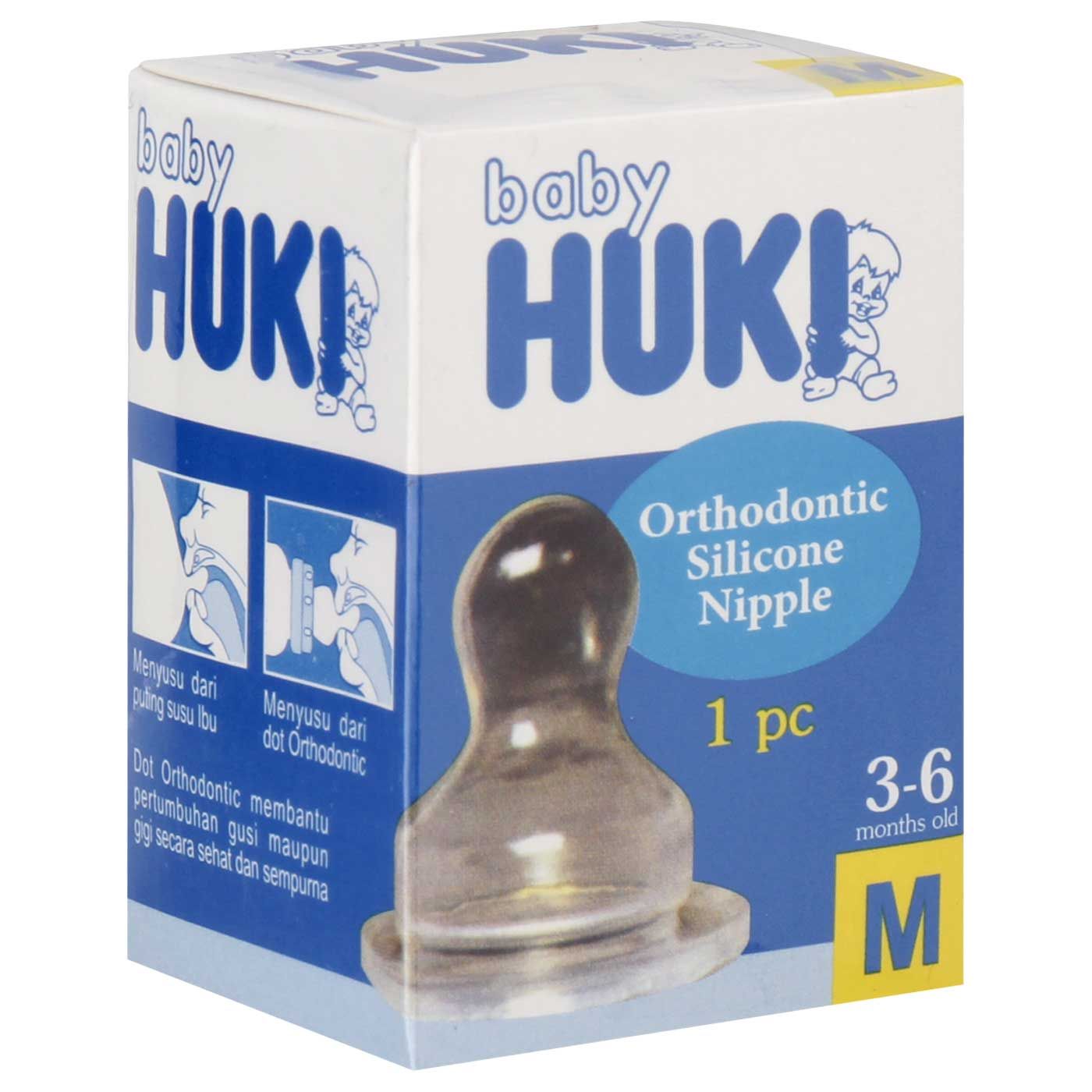 Free Huki Orthodontic Silicone Nipple M - 2