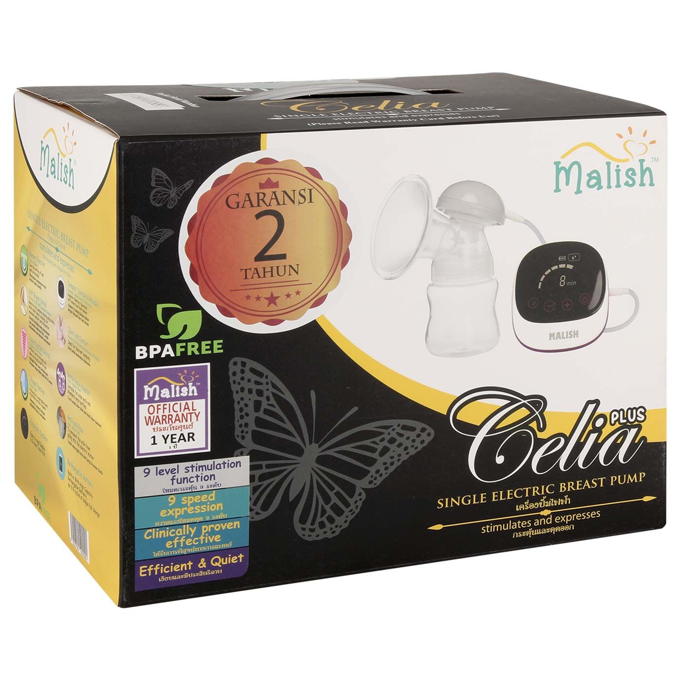 Malish Celia+ Single Electric Breast Pump - 4