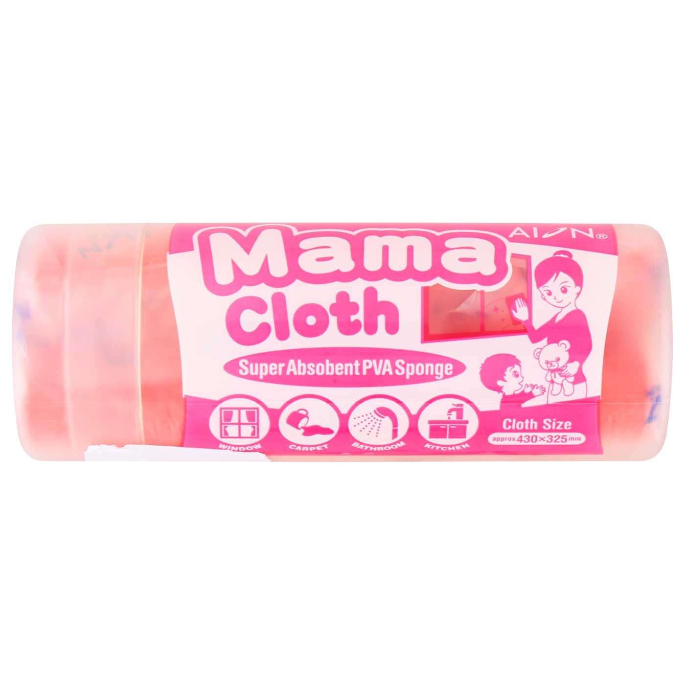 Aion Mama Red - 1