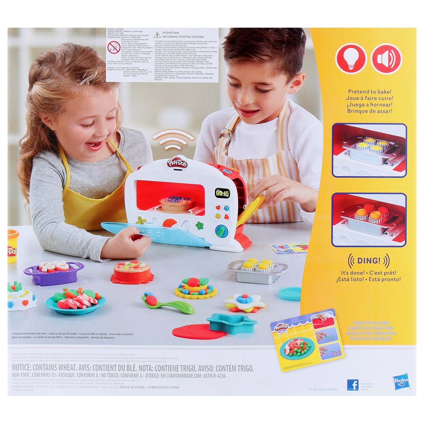 Play-Doh Magical Oven - 6