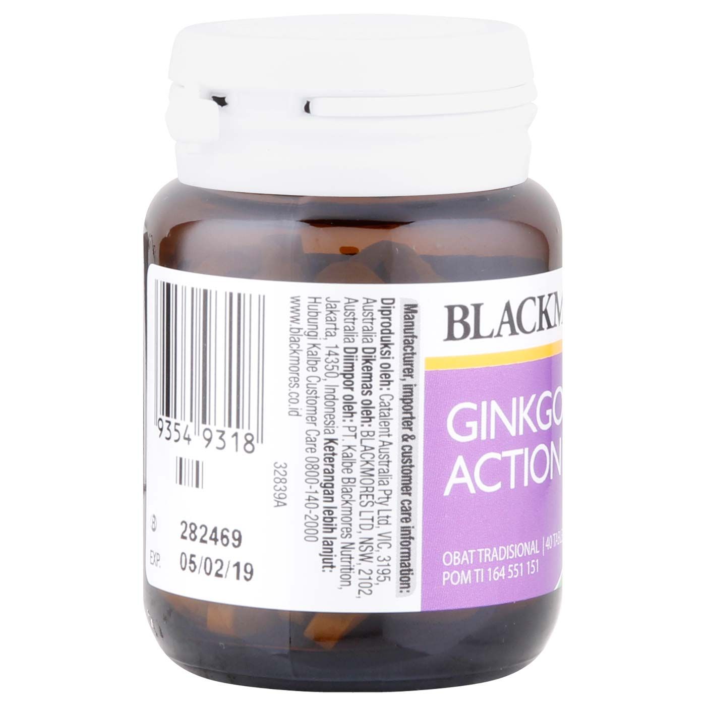 Blackmores Ginkgo Action 40 Tablets - 3