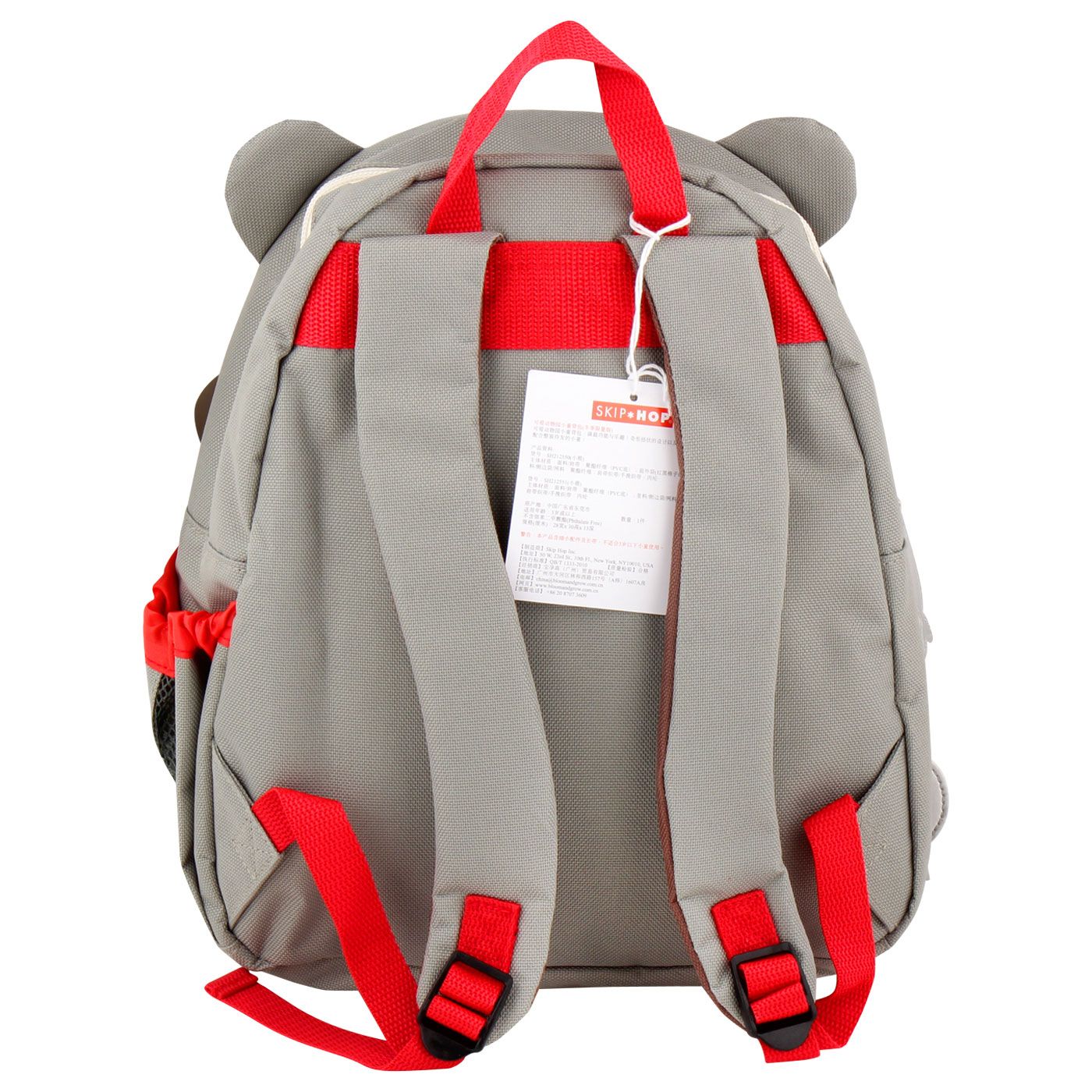 SkipHop Winter Backpack- Bear - 3