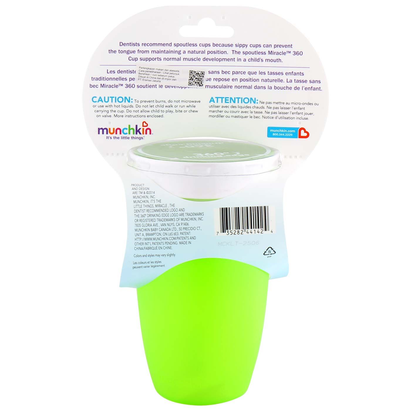 Munchkin Miracle 360 Sippy cup 296ml Green White - 2