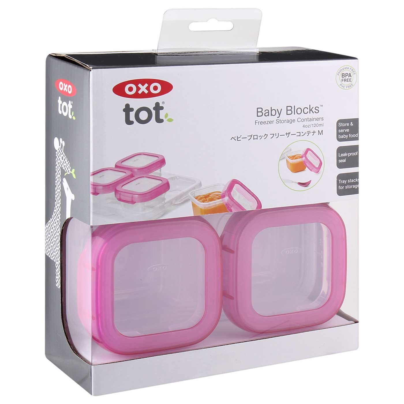 OXO Tot Baby Blocks Freezer Storage Containers 4oz Pink - 3