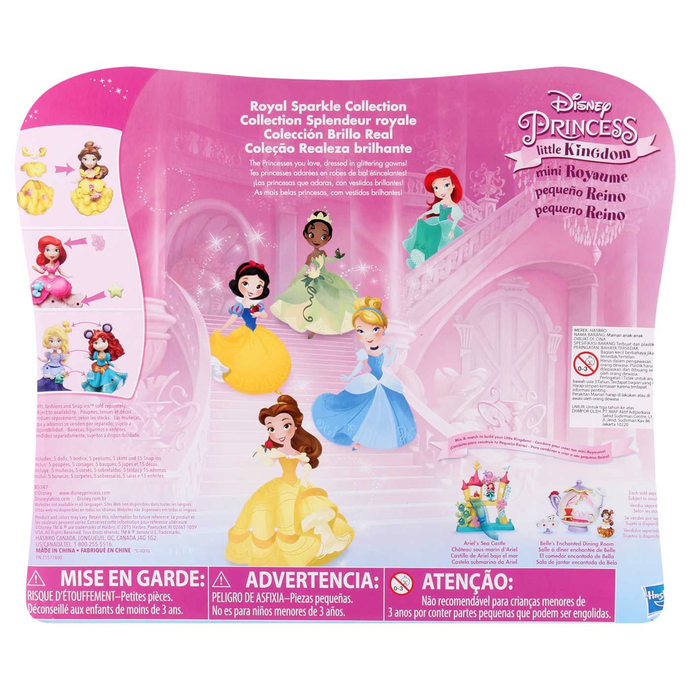 Disney Princess Royal Sparkle Collection 0416 - 2